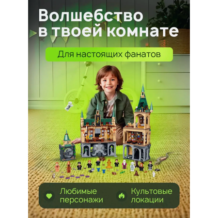 Конструктор TOY EMPIRE блочный