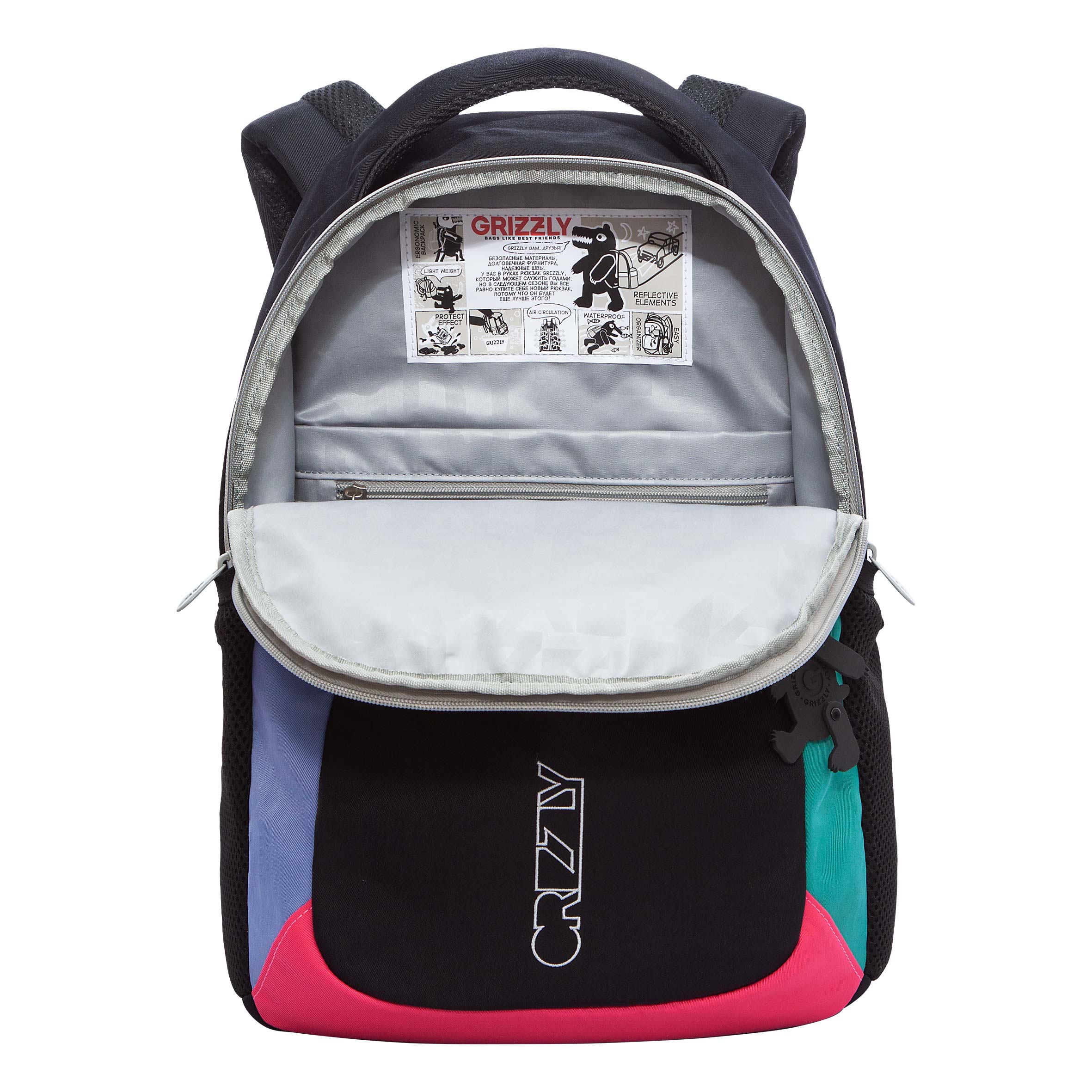 Рюкзак Grizzly для девочки - фото 4