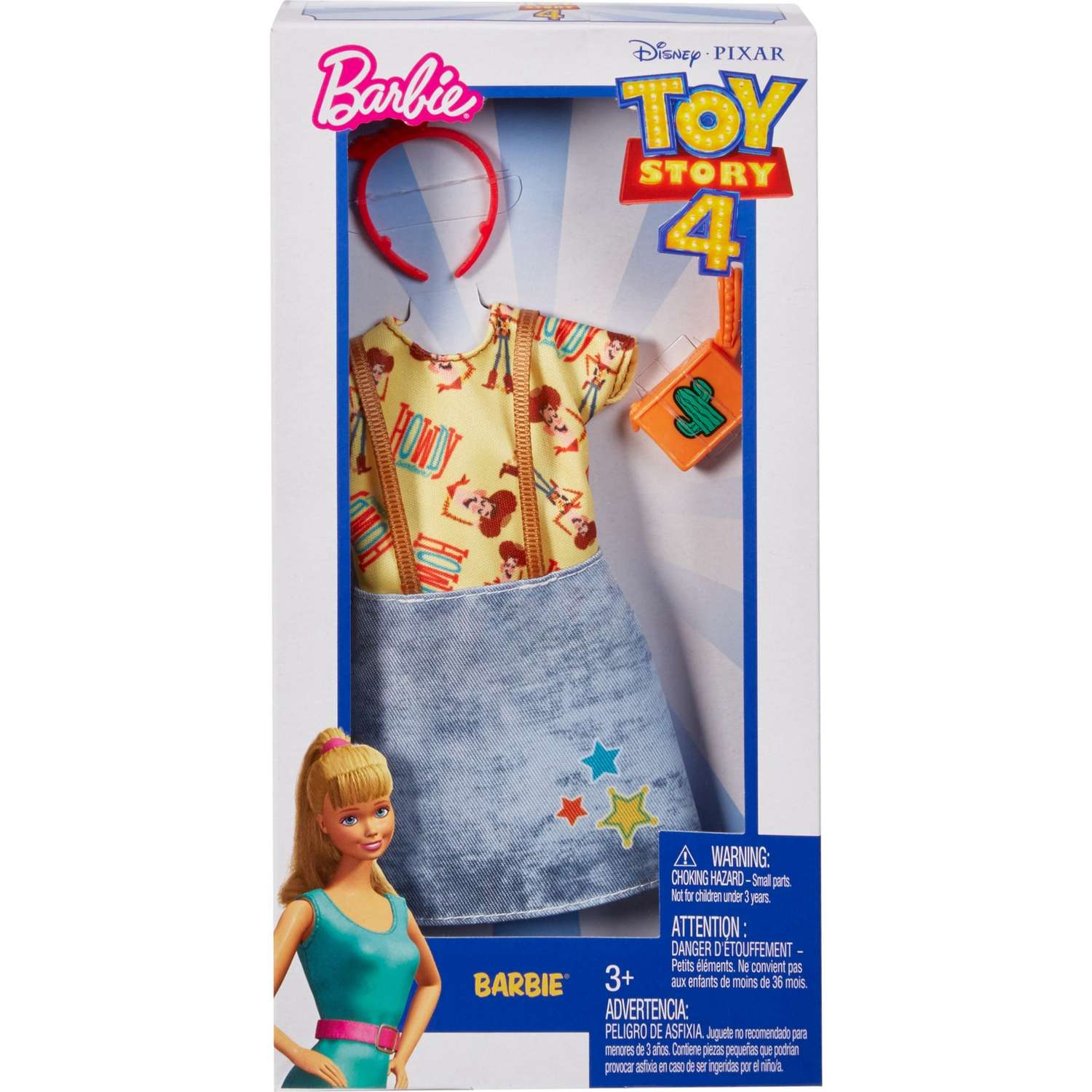 Кукла модельная Barbie FKR66 - фото 2