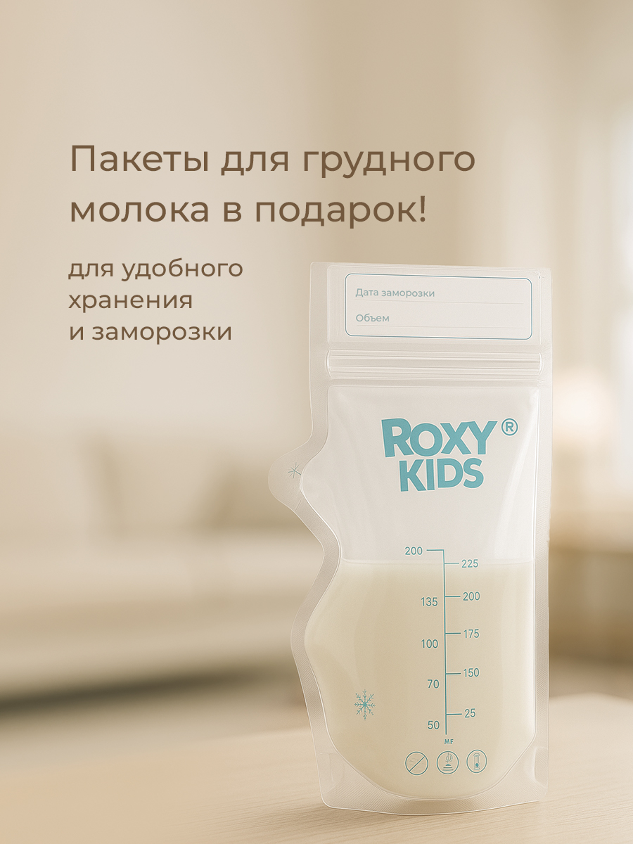 Молокоотсос ROXY-KIDS ручной механический с бутылочкой и соской цвет слоновая кость - фото 6