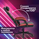 Компьютерное кресло CROMEX