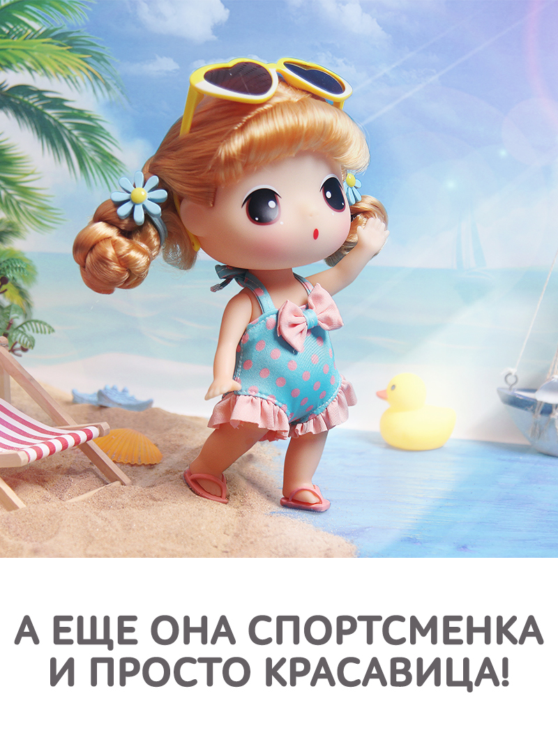 Кукла классическая DDung Пляжница FDE1831 - фото 8