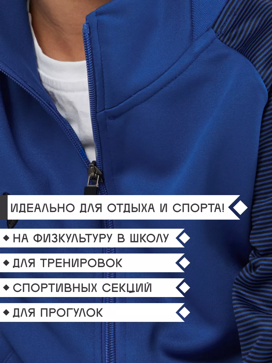 Спортивный костюм FN KFN4251001-459 - фото 7