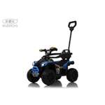 Электромобиль RIVERTOYS F003FF-NEW-BLUE