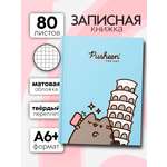 Записная книжка Premiere Publishing Пушин Котик 80 лист.