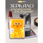 Зеркало iLikeGift Animal owl карманное