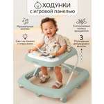Ходунки Amarobaby Зеленый зеленый в ассортименте