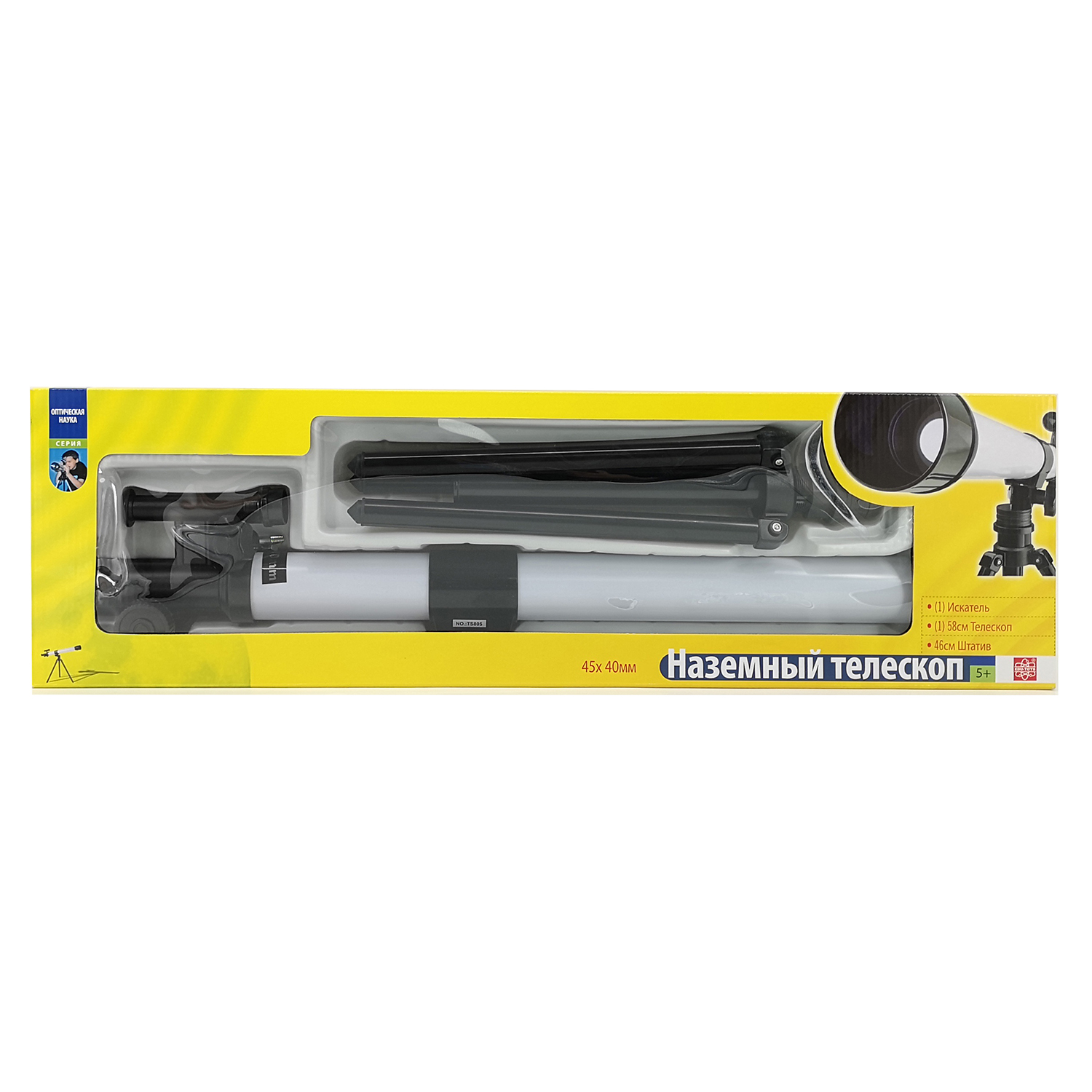 Телескоп EDU-TOYS - фото 2