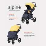 Коляска прогулочная Rant Basic Alpine Yellow