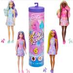 Кукла модельная Barbie Color Reveal сюрприз с аксессуарами высота 30 см