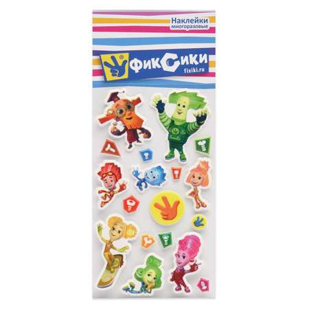 Наклейки Липляндия в ассортименте