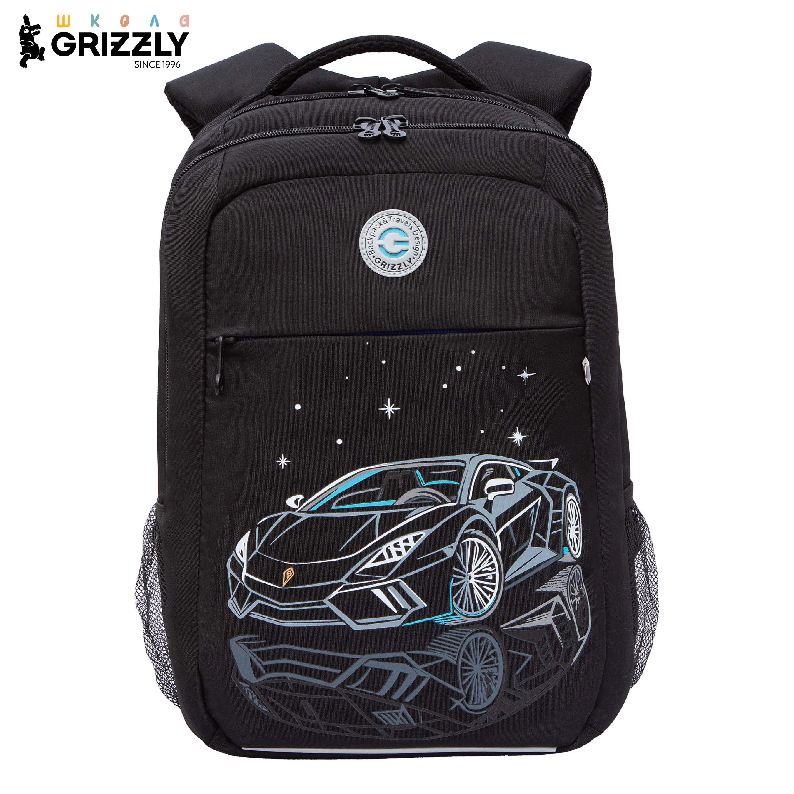 Рюкзак Grizzly Для мальчика - фото 1