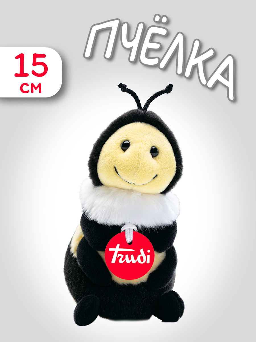 Мягкая игрушка Trudi Пчелка 15см - фото 1