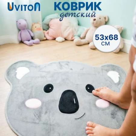 Половик прикроватный Uviton Коала/серый 68 x 53 см