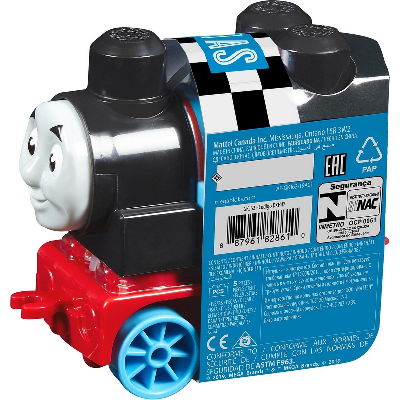 Конструктор Mega Bloks Томас и друзья в ассортименте - фото 61