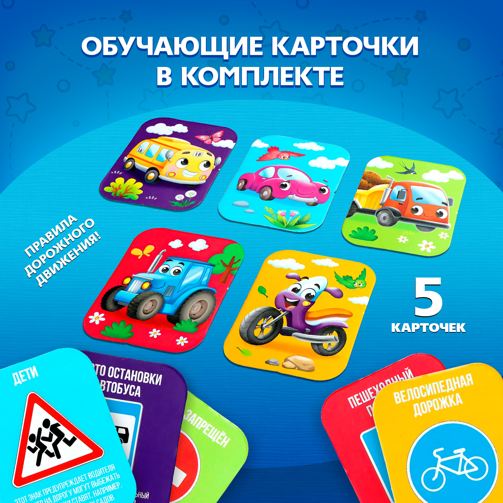 Автомобиль Автоград 9666917 - фото 3