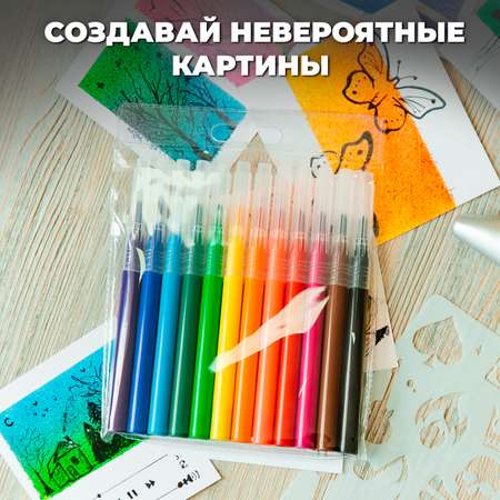 Фломастеры QBRIX 12 цв.