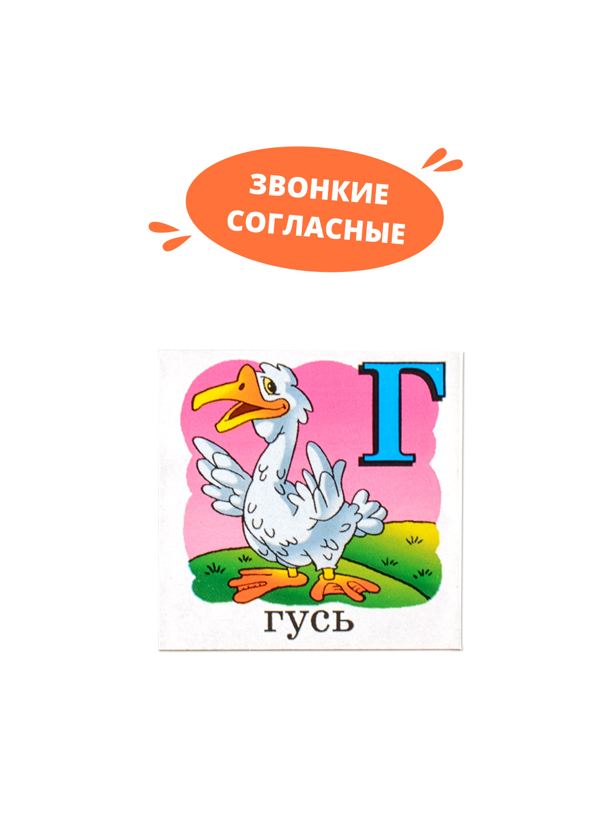 Настольная игра Степ Пазл Кубики - фото 3