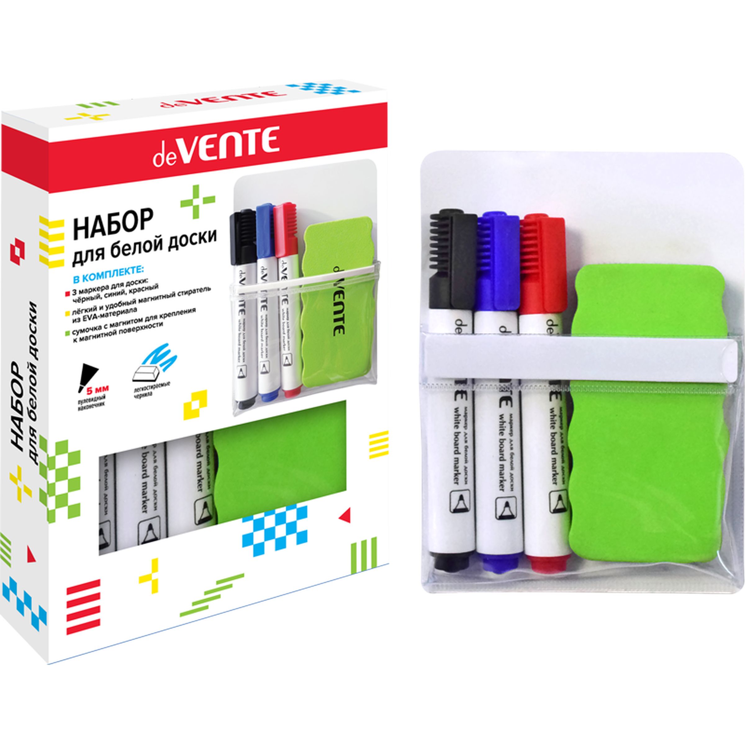Маркеры deVENTE 3 шт. - фото 1