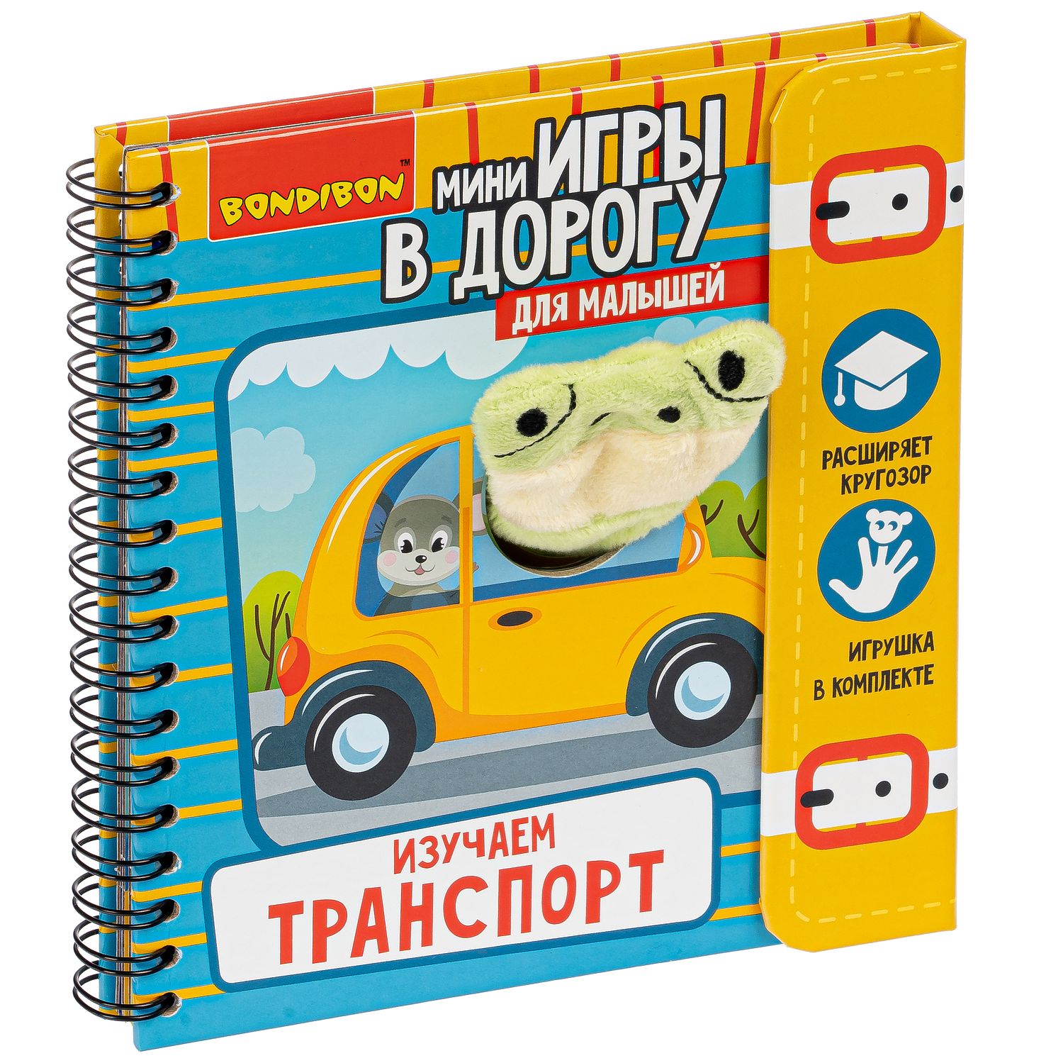 Настольная игра Bondibon в дорогу Изучаем транспорт - фото 3