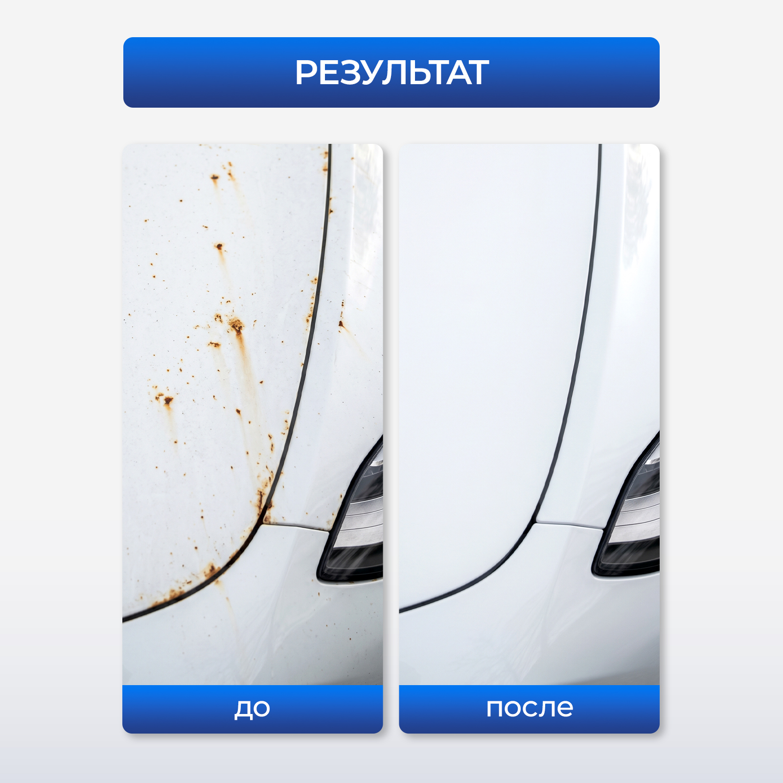 Чистящее средство Generalim 200 мл 200 г универсальное 1 шт. 1 упак. - фото 8
