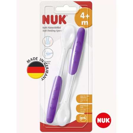 Ложка Nuk Ложка силиконовая 2 предм.