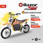 Мотоцикл Razor