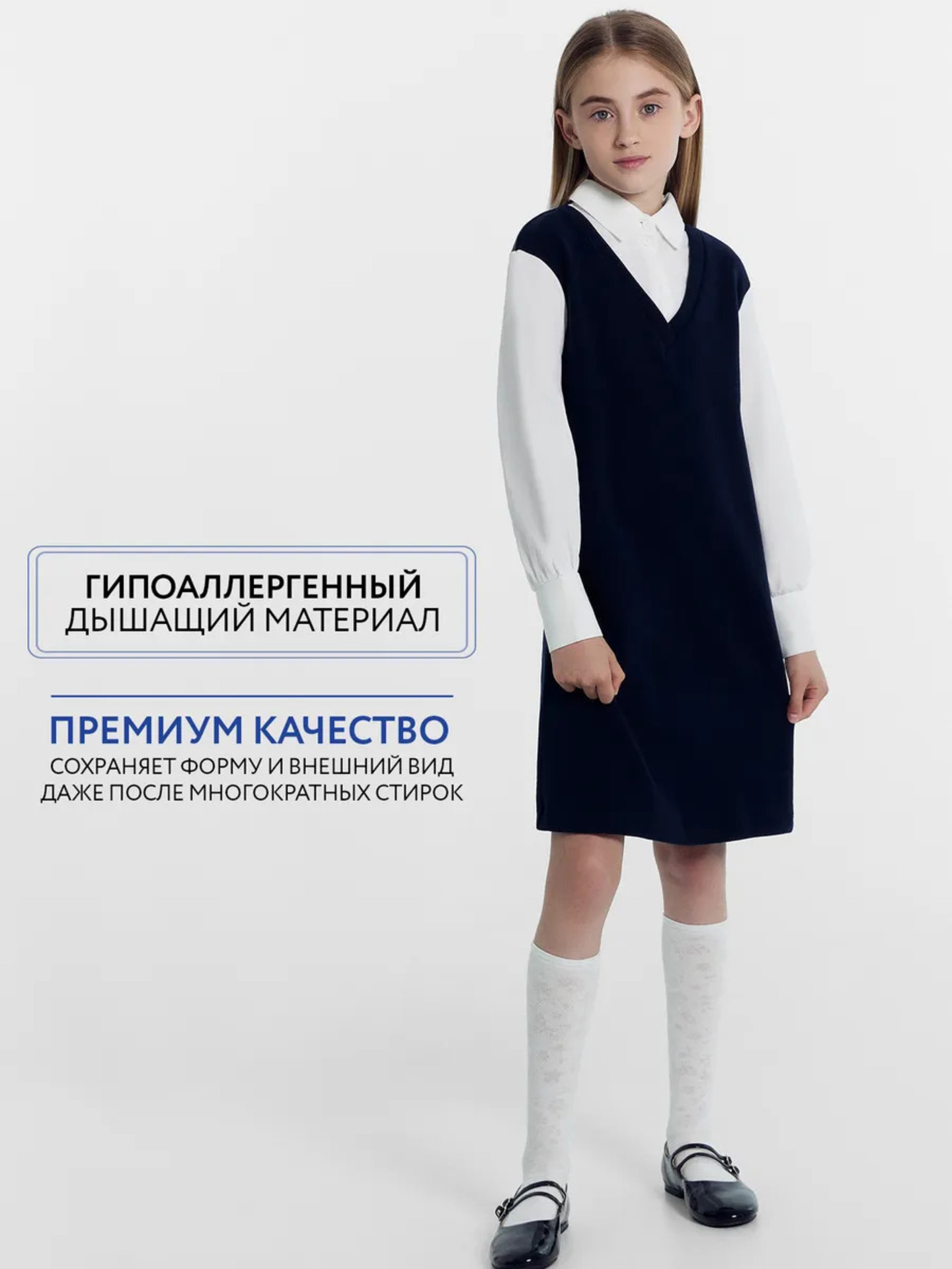 Платье Mark Formelle (Марк Формэль) 157823/т.синий - фото 5