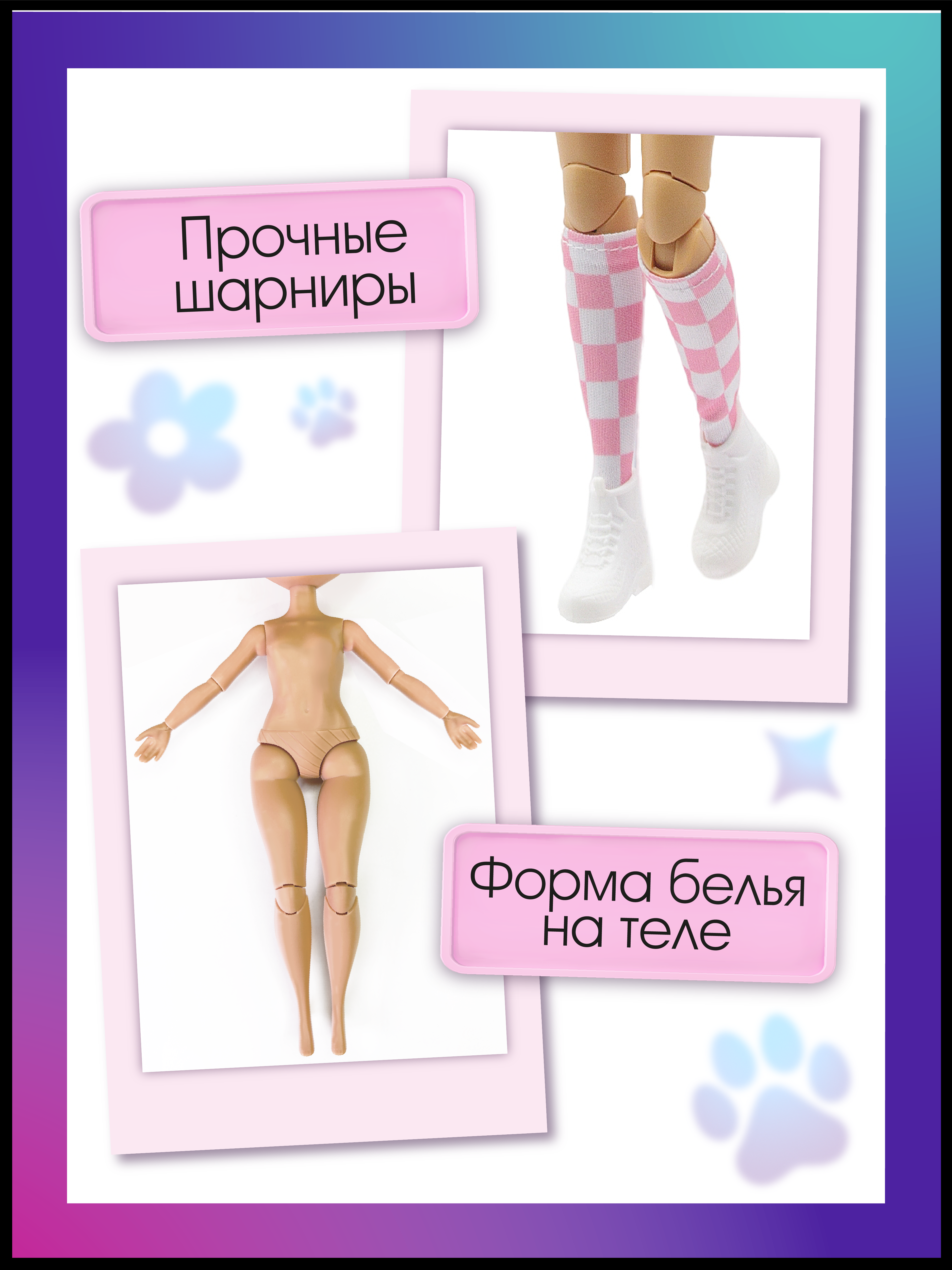 Кукла модельная Funky Toys Энни Indie Core в школ форме GC2511 - фото 10