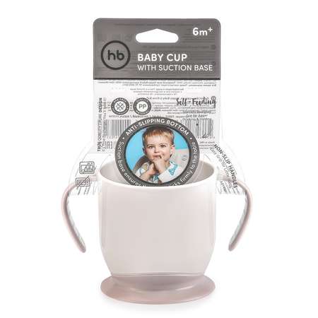 Кружка Happy Baby