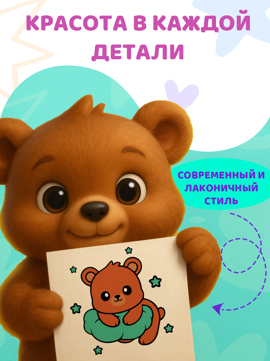 Трусики Mikko Bear Premium M (6-10 кг) 62 шт. - фото 4