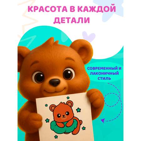 Трусики Mikko Bear Premium M (6-10 кг) 62 шт.