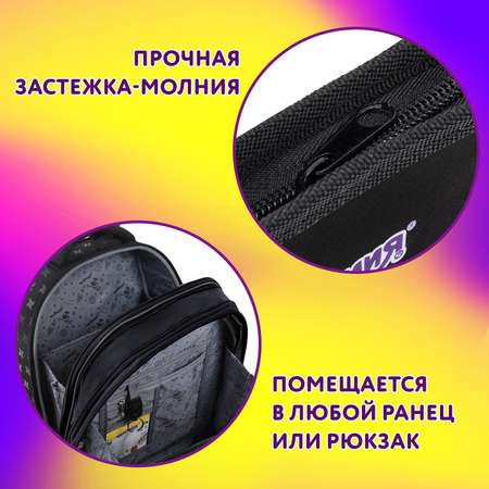 Папка для труда Юнландия А4