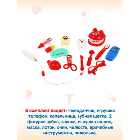 Игрушка Veld Co Доктор (инструменты)