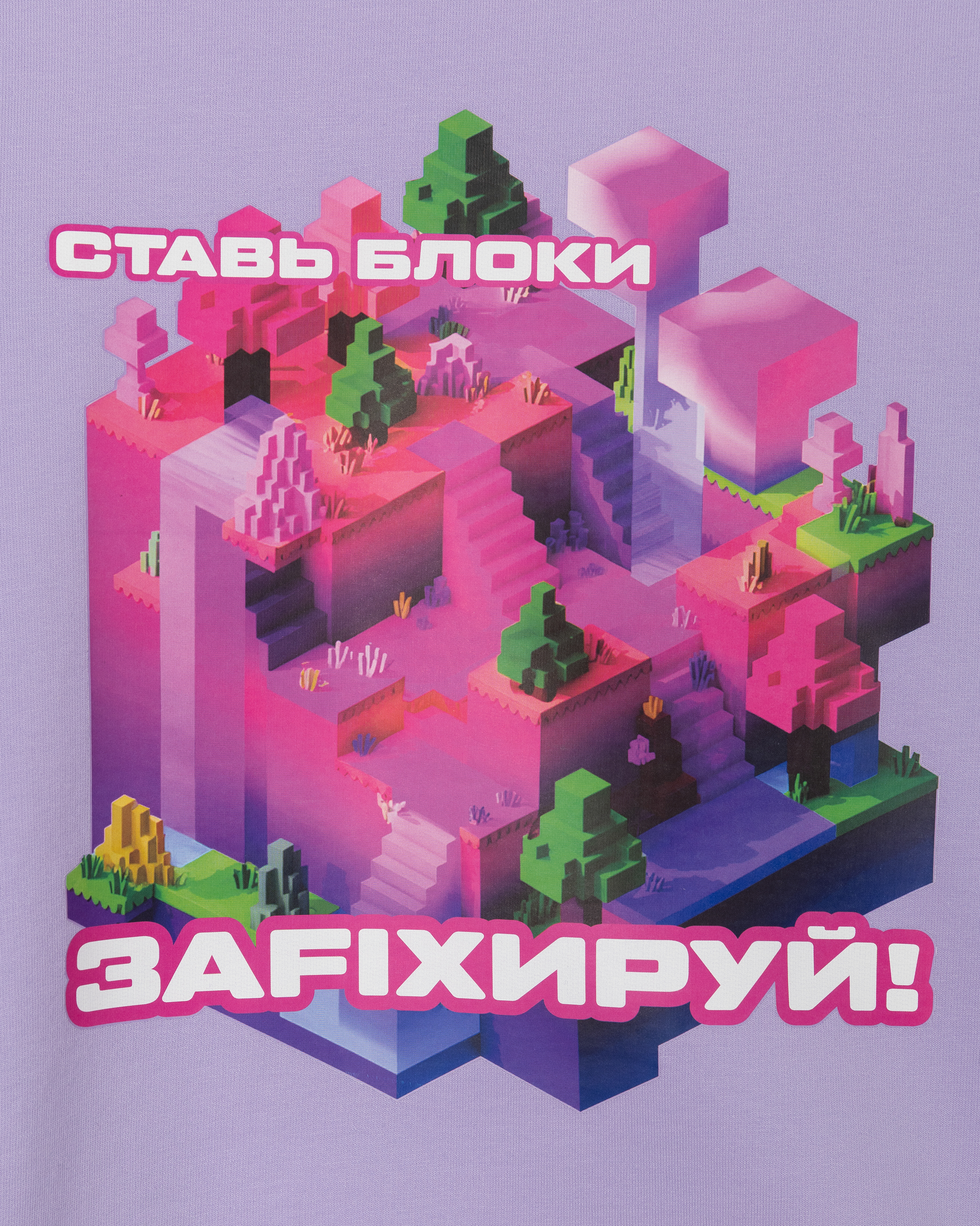 Свитшот Futurino Fashion SS26FF-3GJ07tg-77 - фото 3