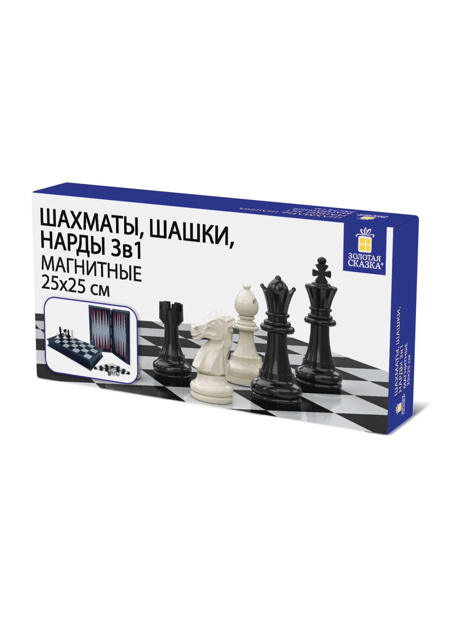 Настольная игра Золотая сказка шахматы, шашки, нарды 25x25 см - фото 23