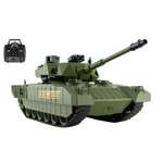 Танк РУ CS Toys