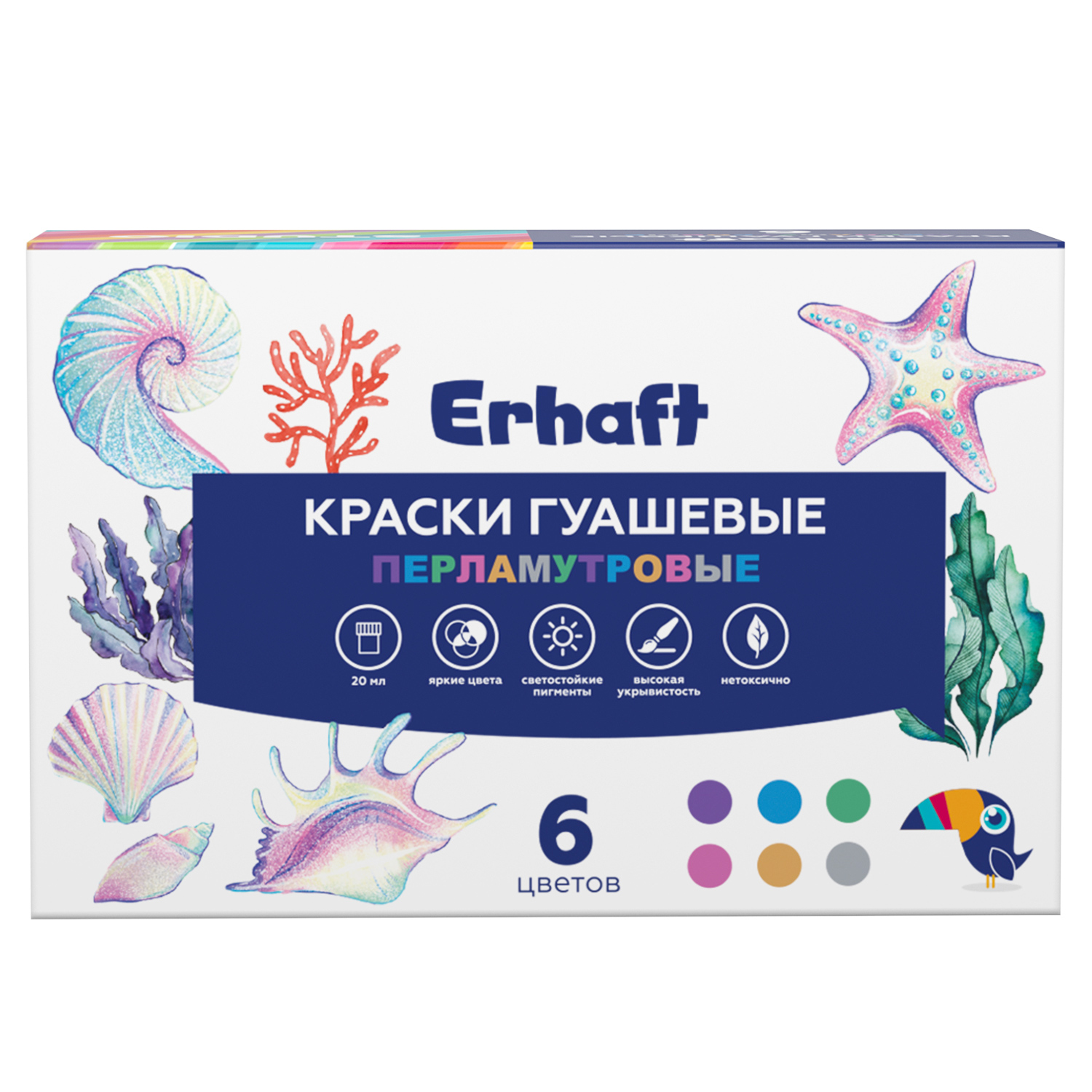 Краски гуашь Erhaft 6 цв. - фото 1