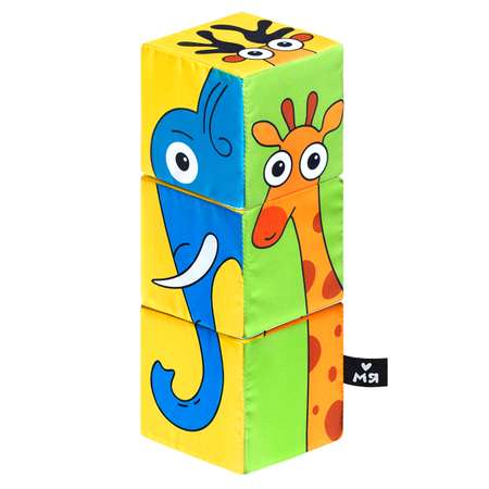 Игрушка Мяшечки кубики Дикие животные