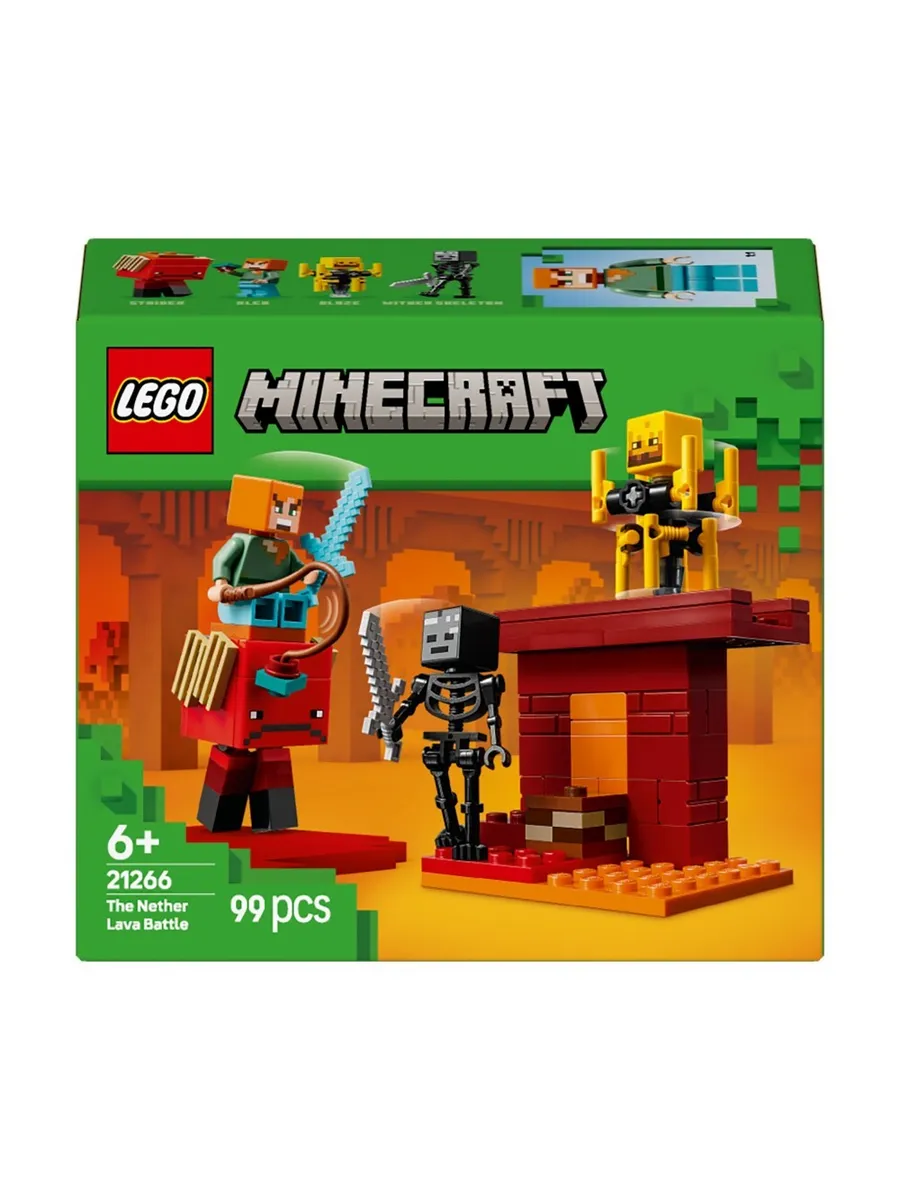 Конструктор LEGO Minecraft Битва за лаву 21266 99 дет. - фото 7