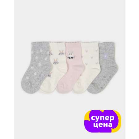 Носки BabyGо 5 пар