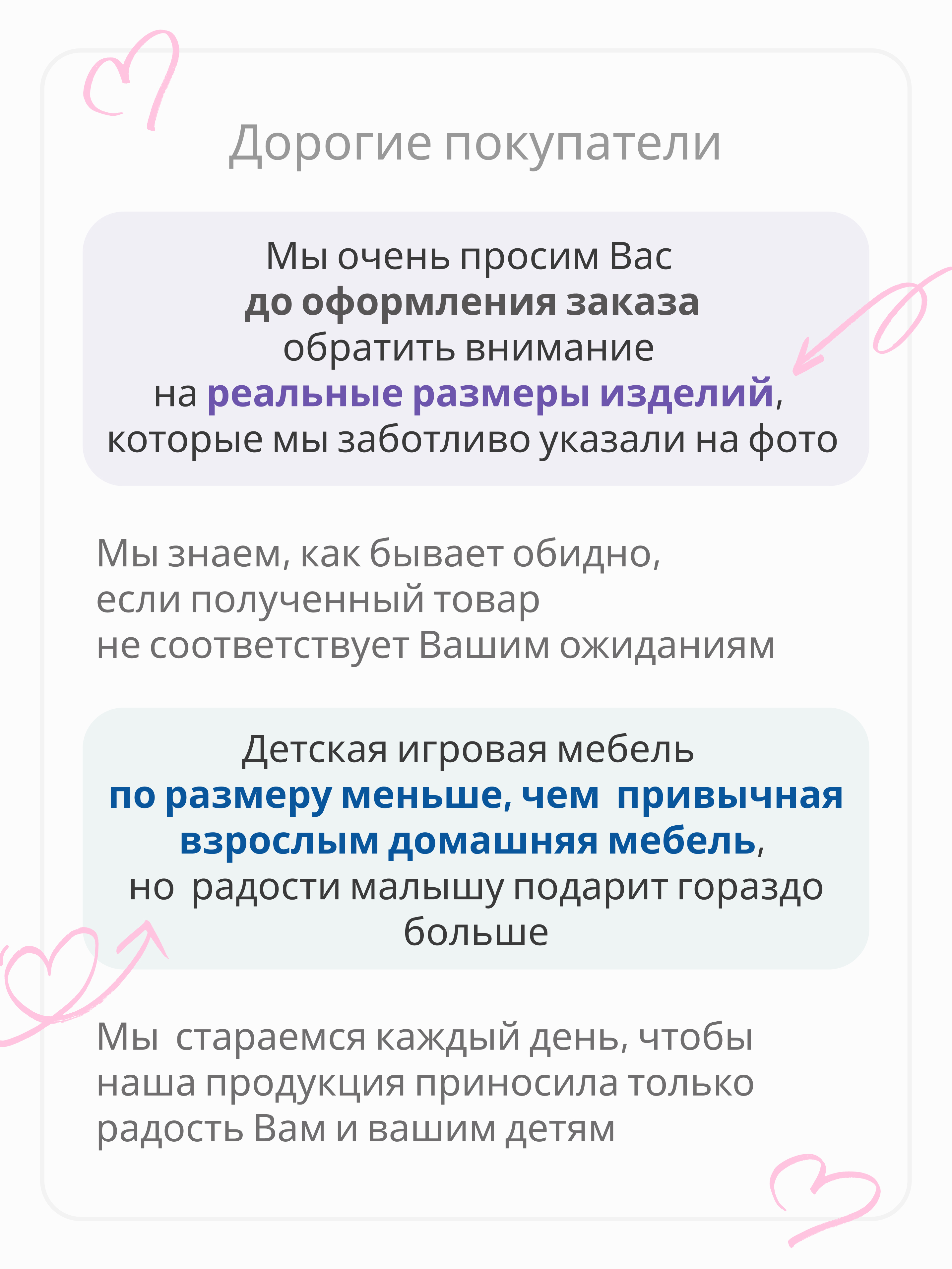 Детский диванчик Кипрей Три кота Море приключений 2 сложения - фото 8