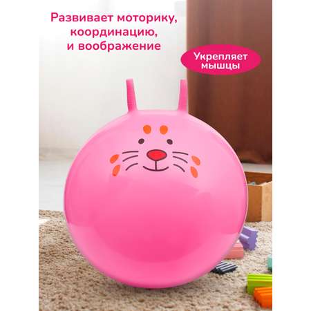 Фитбол Altacto 55 см