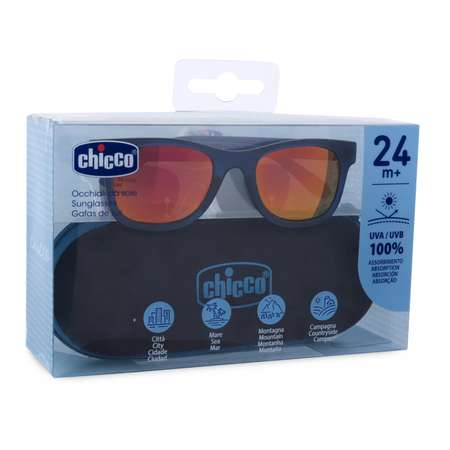 Очки солнцезащитные Chicco