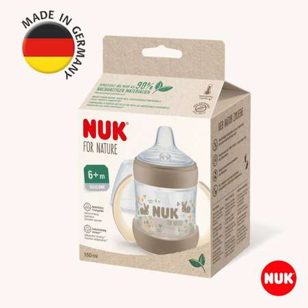 Бутылочка Nuk 150 мл