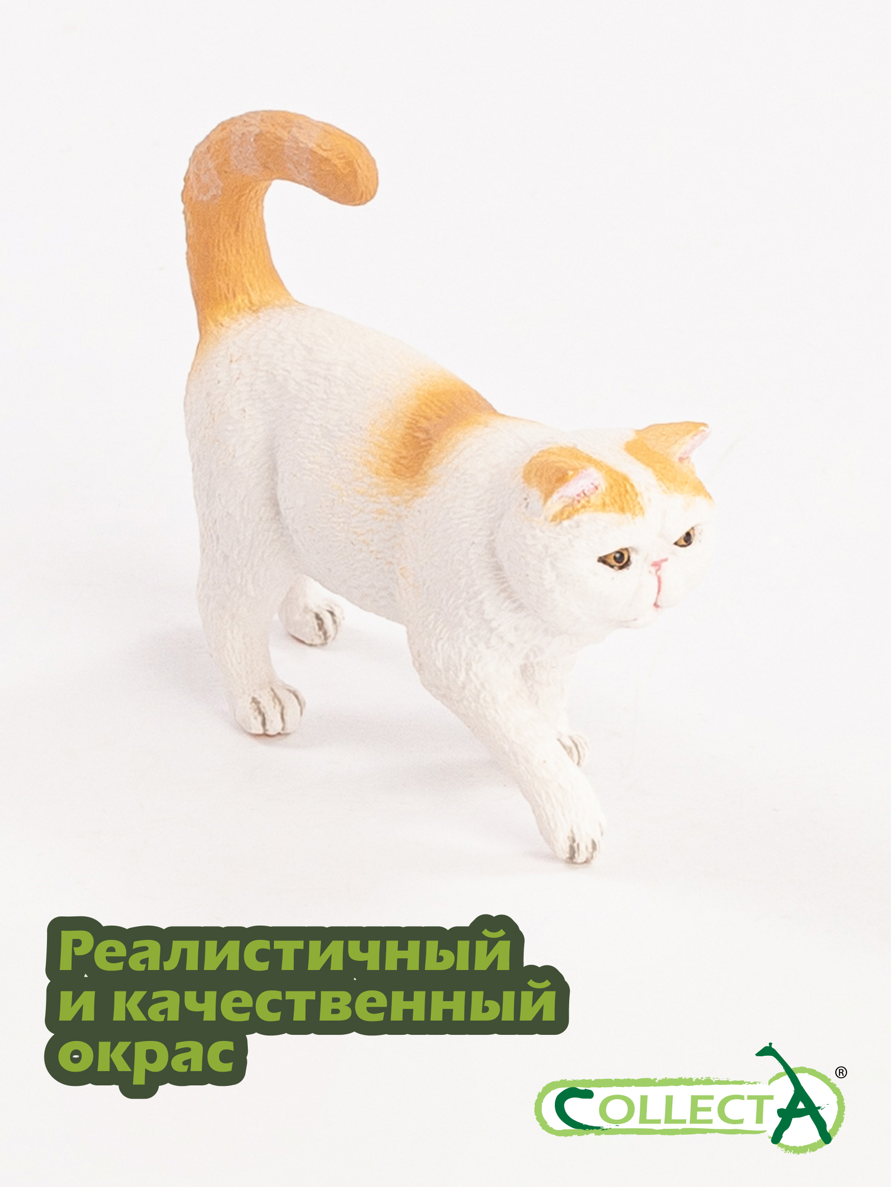 Фигурка Collecta Короткошерстная кошка - фото 4