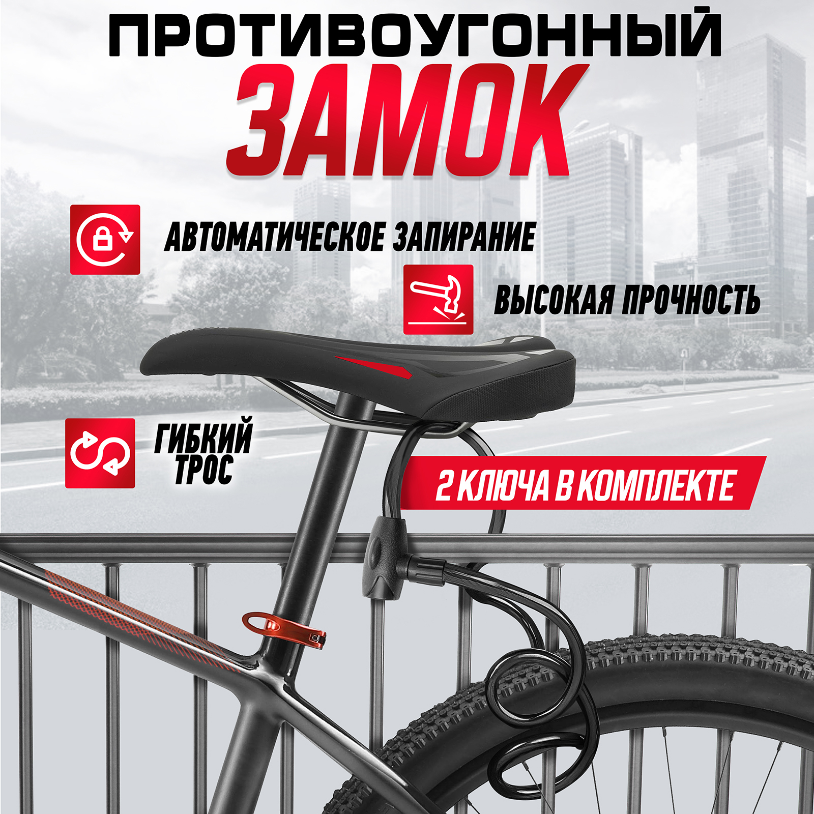 Замок Тундра 3299303 - фото 2