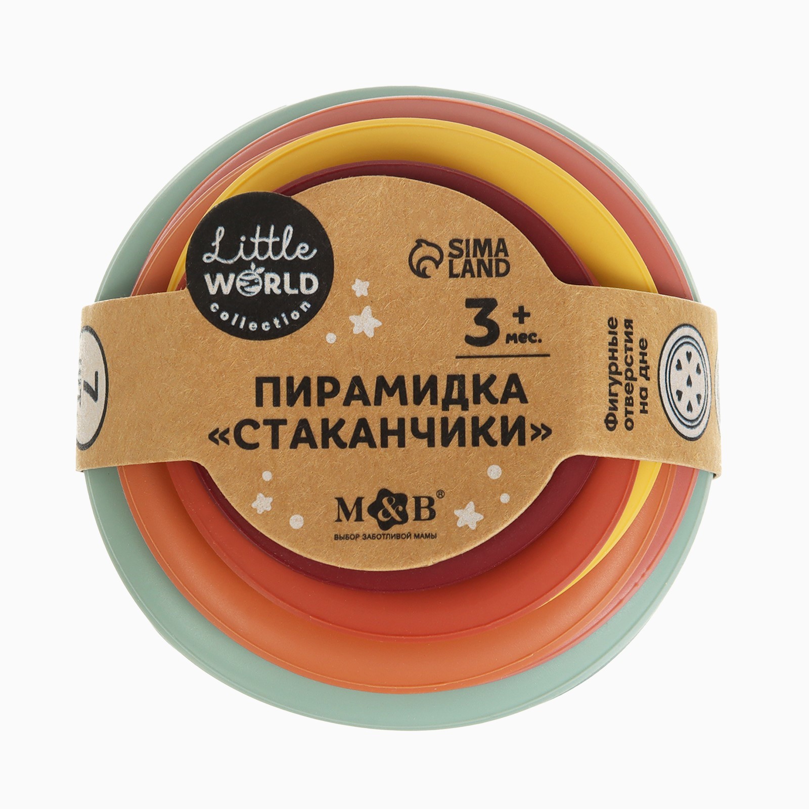 Игрушка Mum and Baby сортер - фото 2