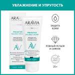 Крем ARAVIA Laboratories PHA-Active Balance 50 мл
