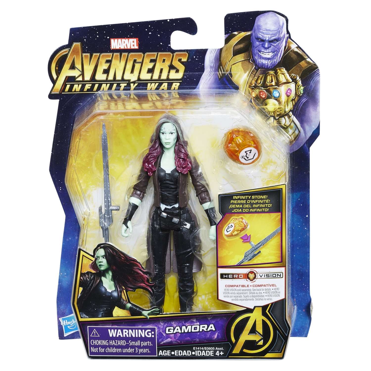 Marvel в ассортименте - фото 50